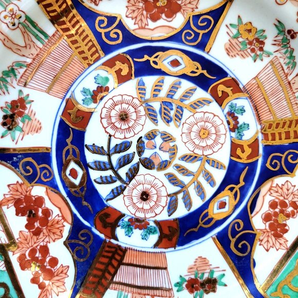 Vintage Imari Porcelain Plate, Vintage Japan Flower Design, Vtg Japanese Plate - Picture 3 of 6